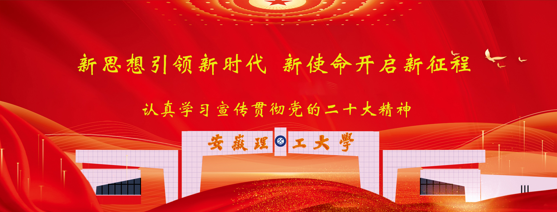 明星换脸色情